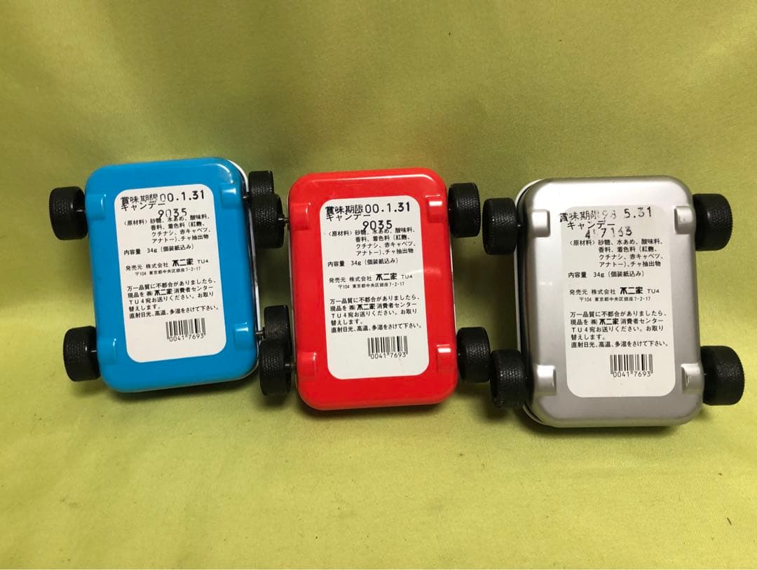 不二家のポコ ちゃんミニカー 3台セット新品未使用！定年劣化サビ