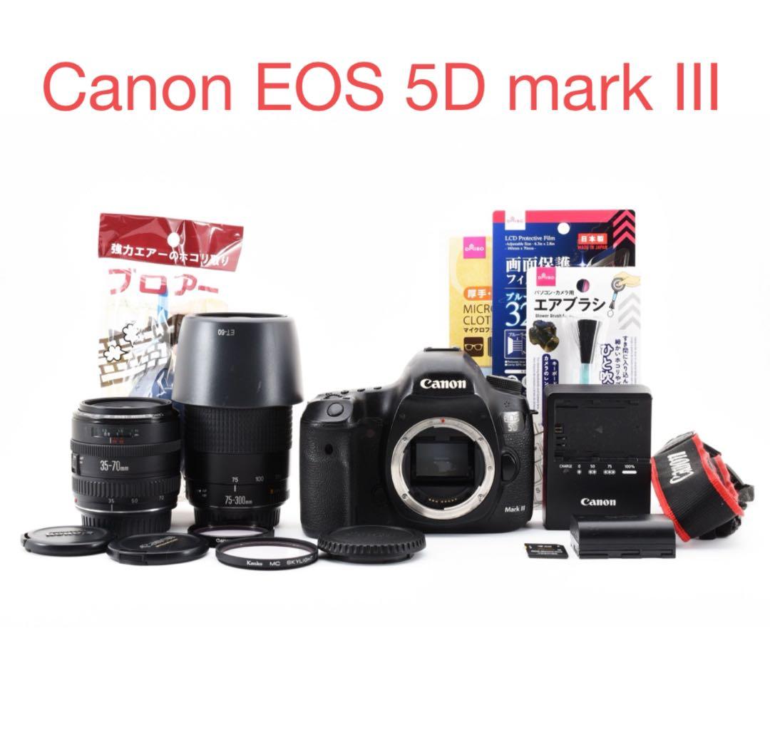 Canon EOS 5D mark III標準&望遠ダブルレンズセット レンタル] キャノン Canon EOS Kiss X9 標準レンズセット | 一眼レフカメラ