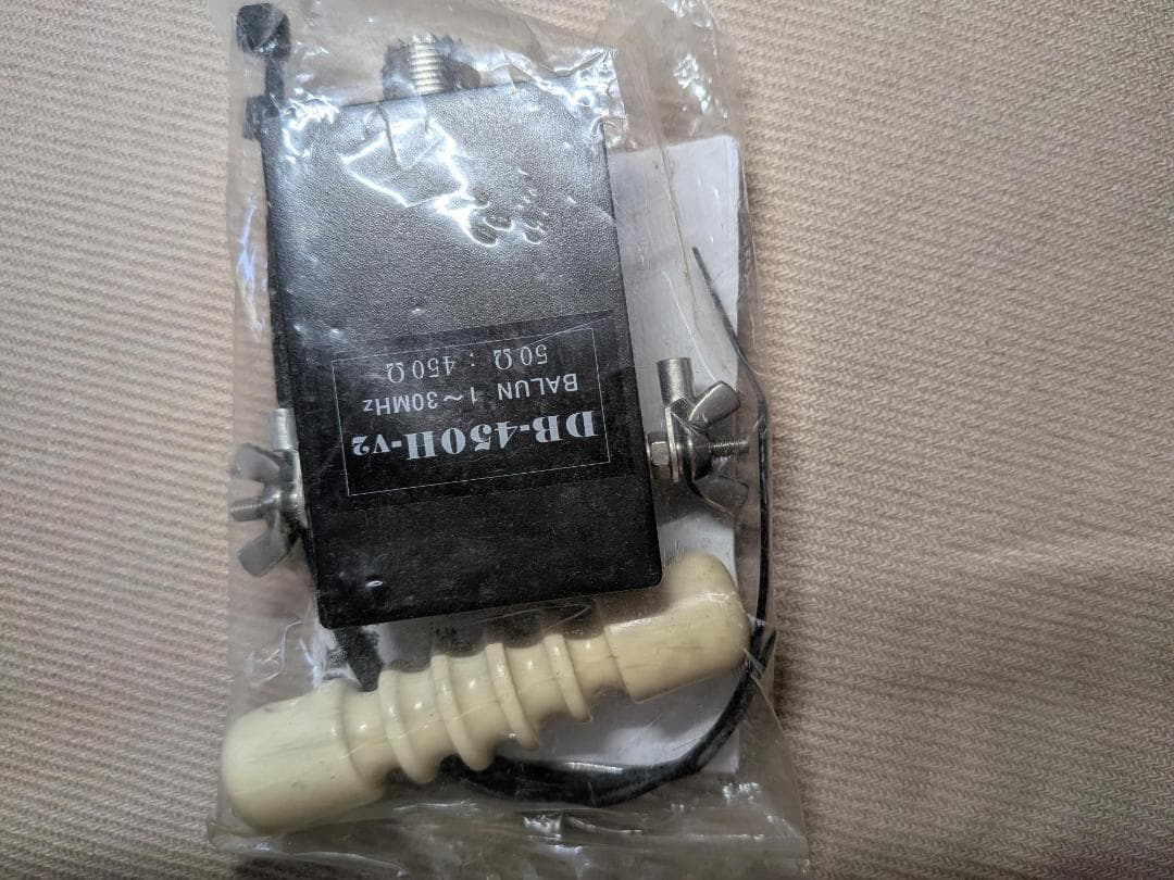 AW-2.8 透明ビニール アンテナ 100m 200Ωフィダー 1:9バラン