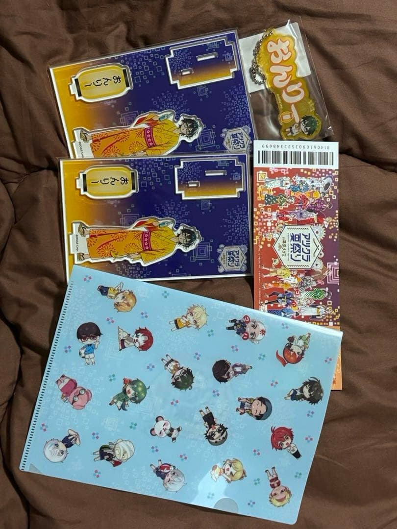 ドズル社グッズまとめ売り　おんりー多め