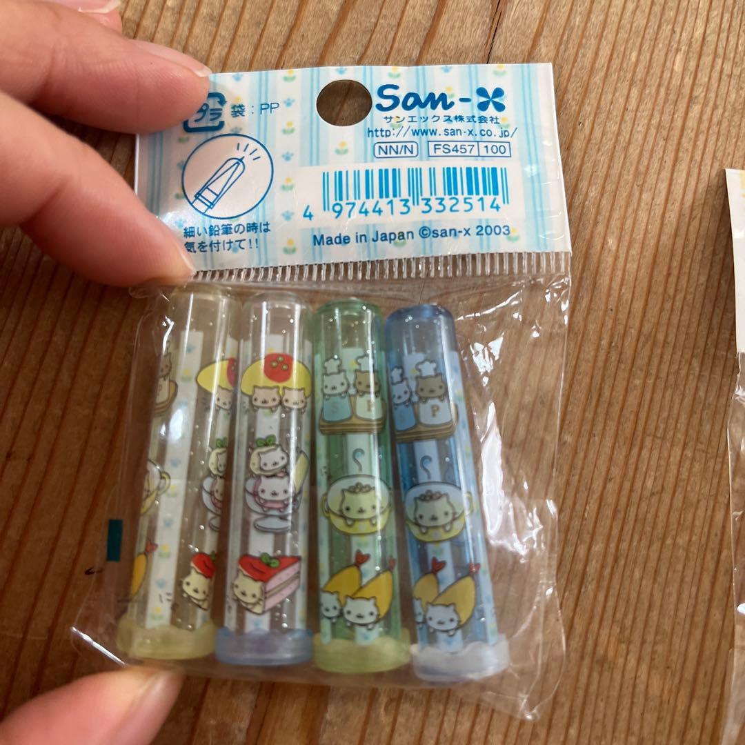 平成レトロ にゃんにゃんにゃんこ にゃんこレストラン 鉛筆キャップ 2