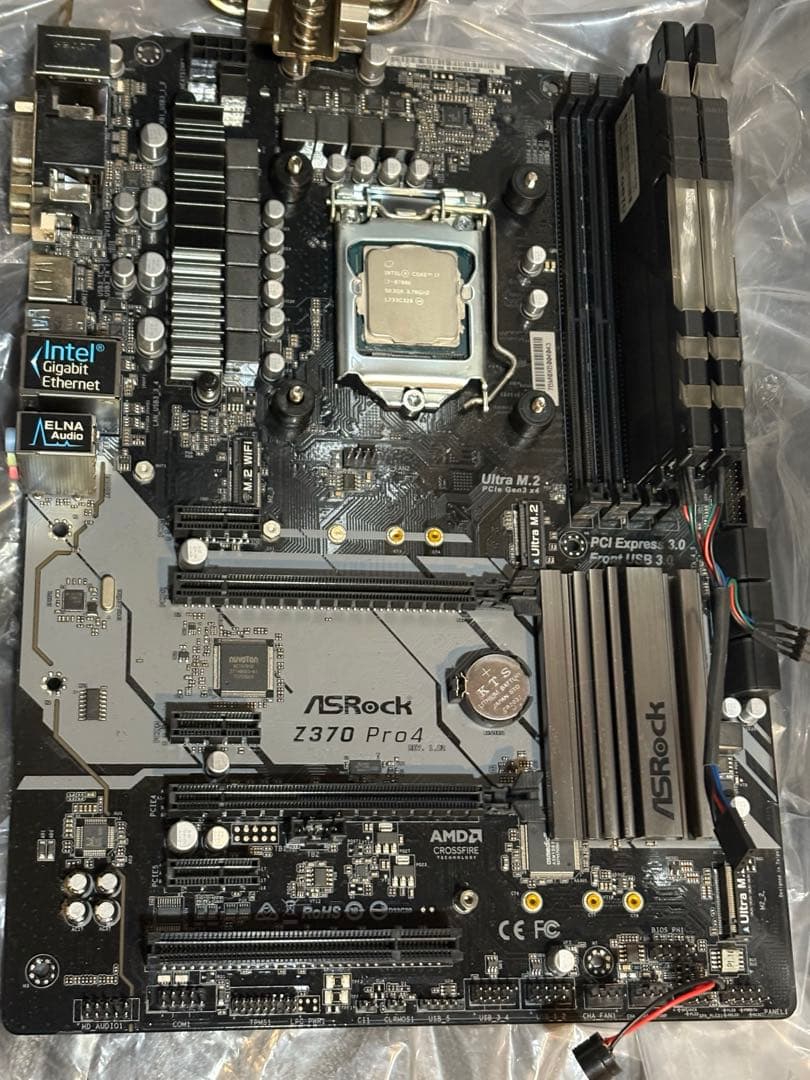 intel i7 8700k+マザボasrockZ370pro4+メモリ、電源 Amazon | ASRock Intel Z370 チップセット搭載 ATX マザーボード Z370
