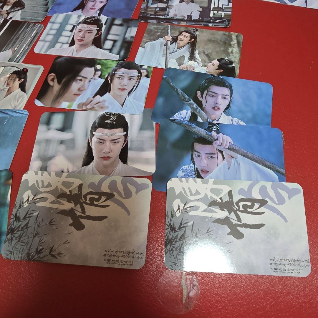 陳情令トレカ 60枚 蓝湛魏无羡 - メルカリ