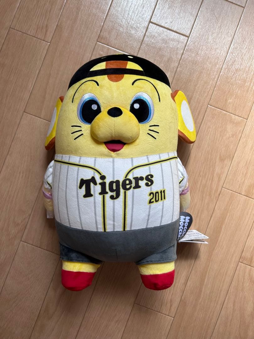 阪神タイガース キー太・トラッキー・ラッキー もちもちぬいぐるみ