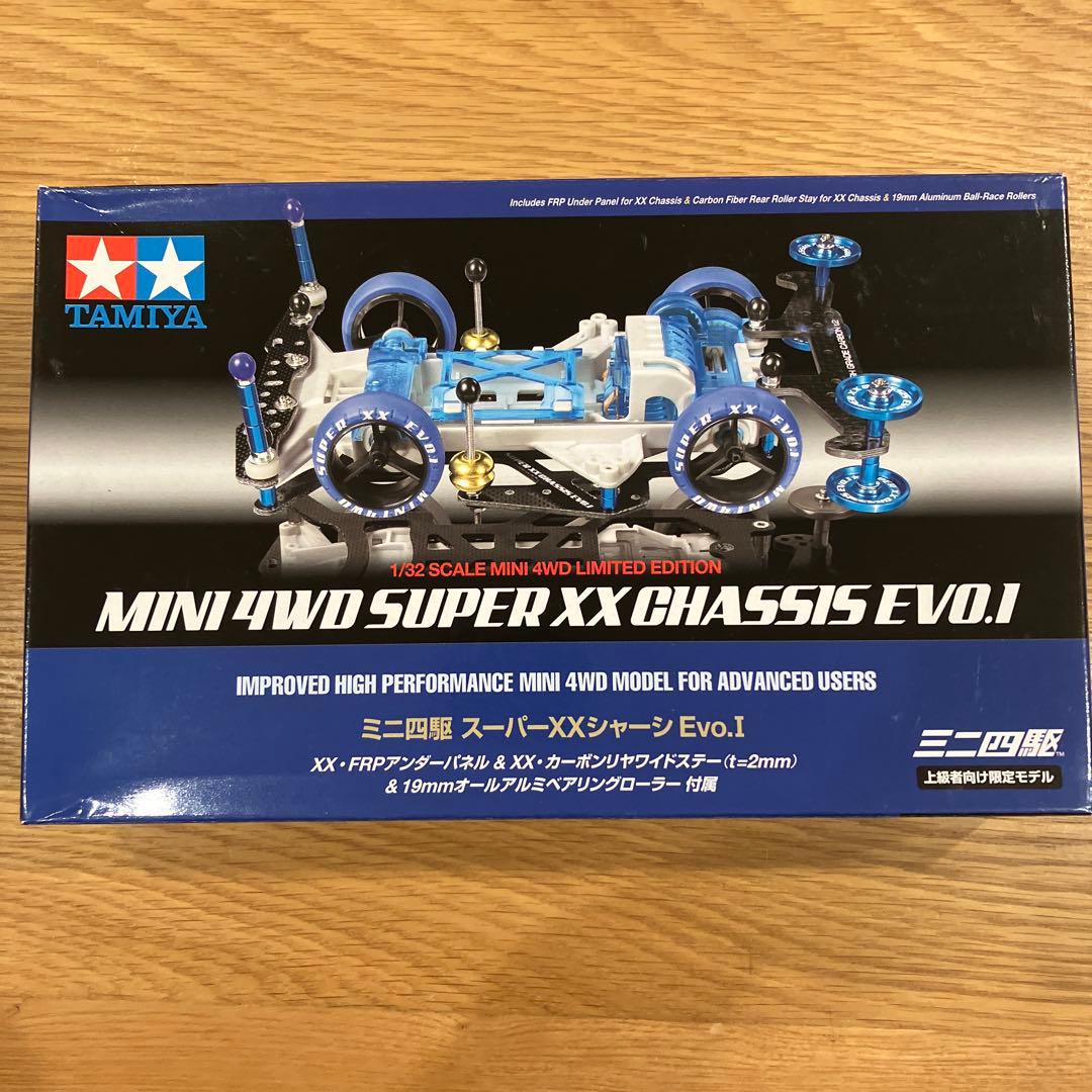 激レア 未開封品 ミニ四駆スーパーXXシャーシEvo.I