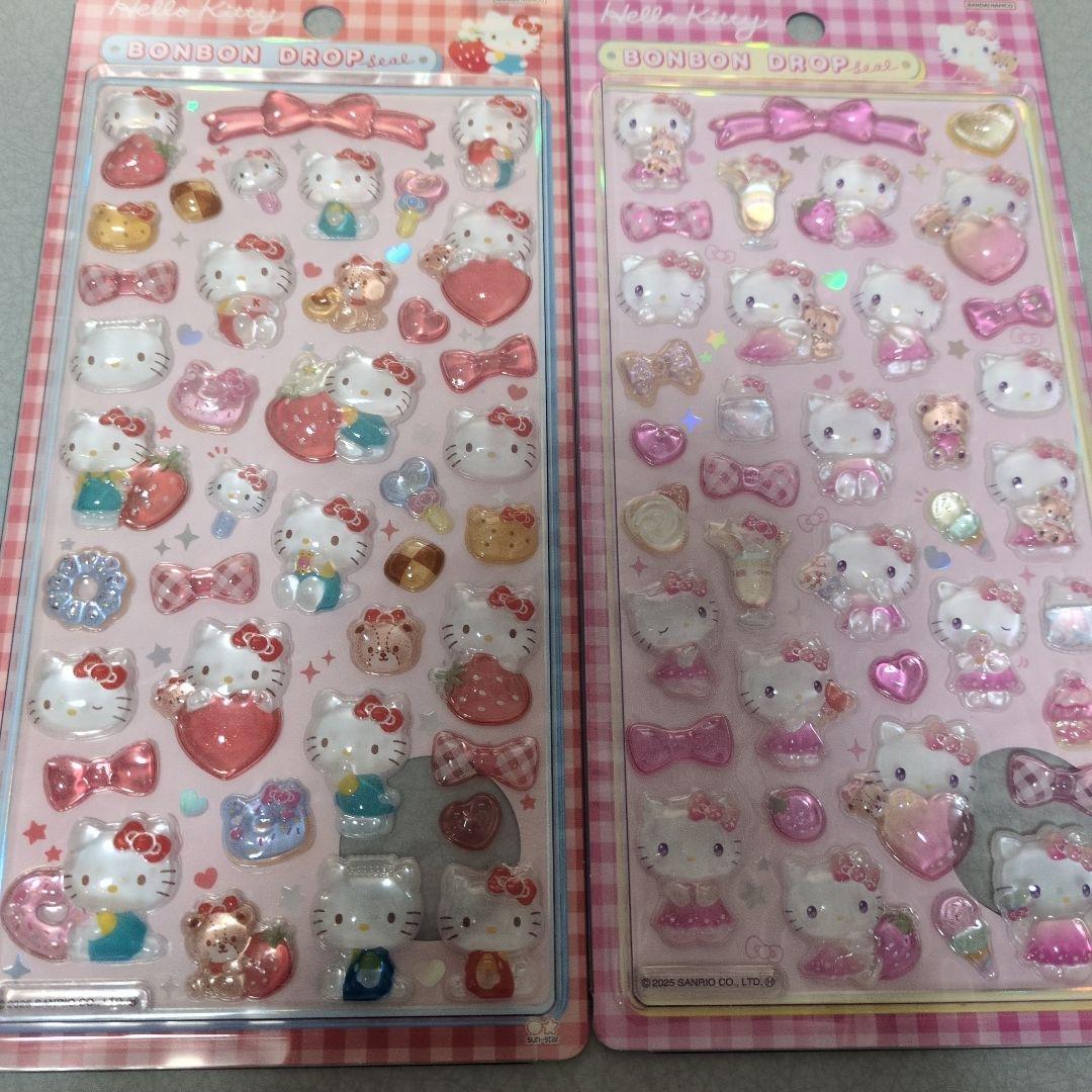 正規品】サンリオ 第二弾 大サイズ ボンボンドロップシール 7枚