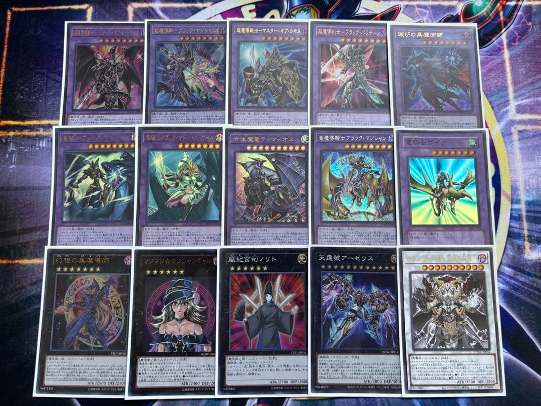 本格構築黒魔導師デッキ③