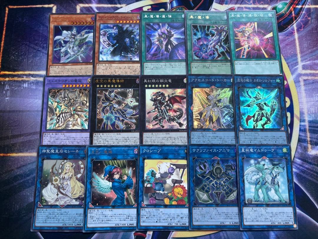 本格構築黒魔導師デッキ③