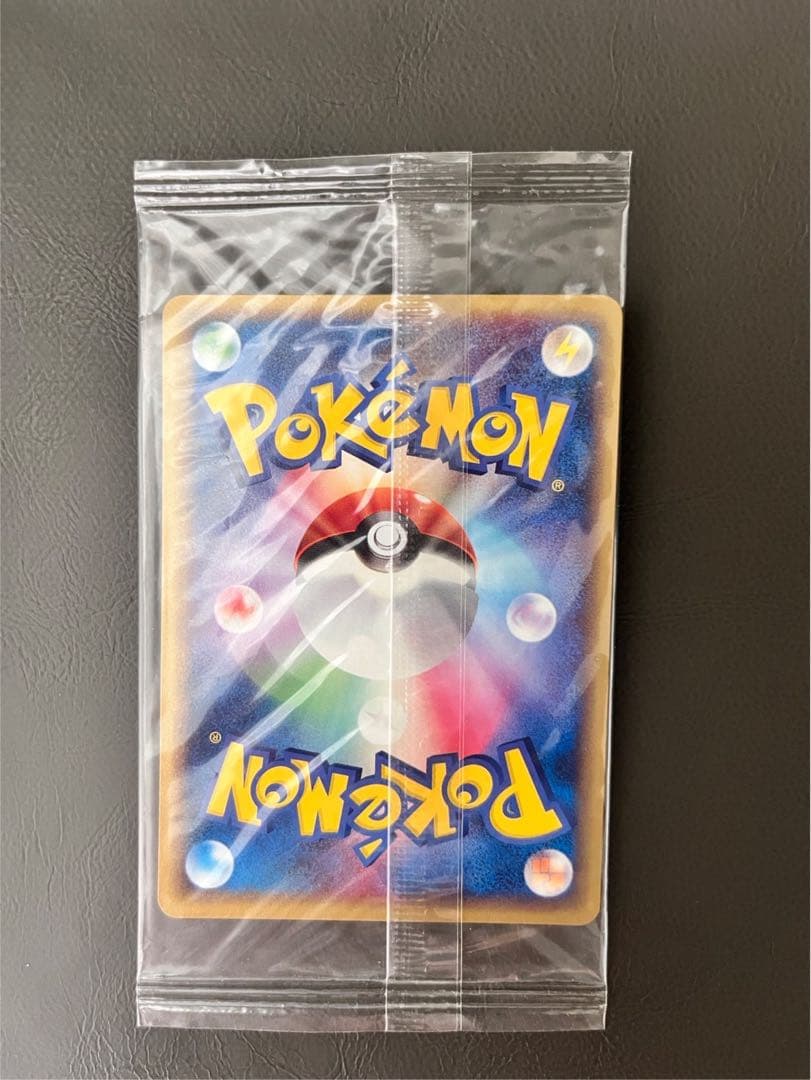 ポケパークのピカチュウ ポケパーク ポケモンカード