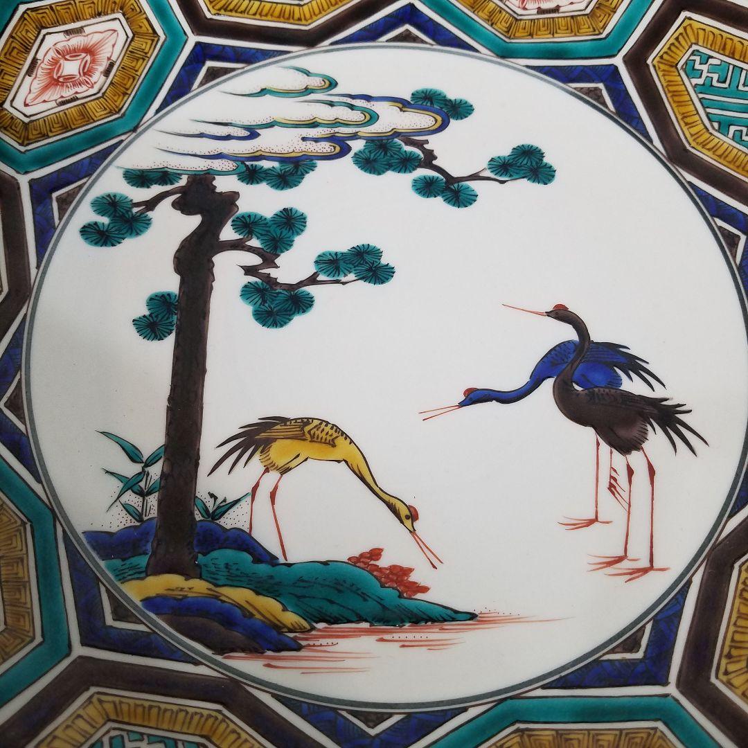 加登明雄 色絵 古九谷 瑞鶴図　飾皿　31㎝