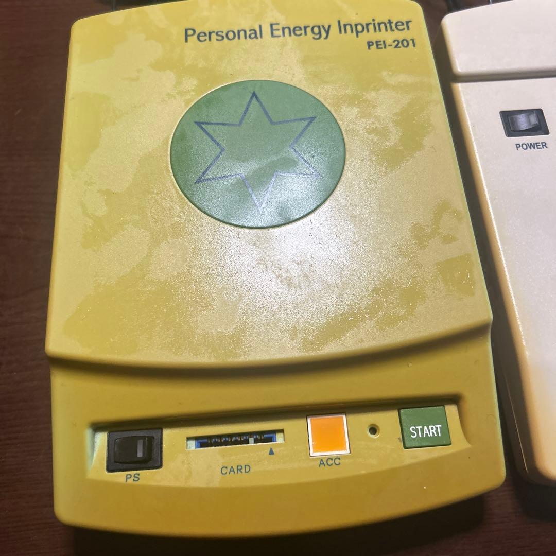 波動水パーソナルエネルギー/パワーウェーブ波動情報発生&入力