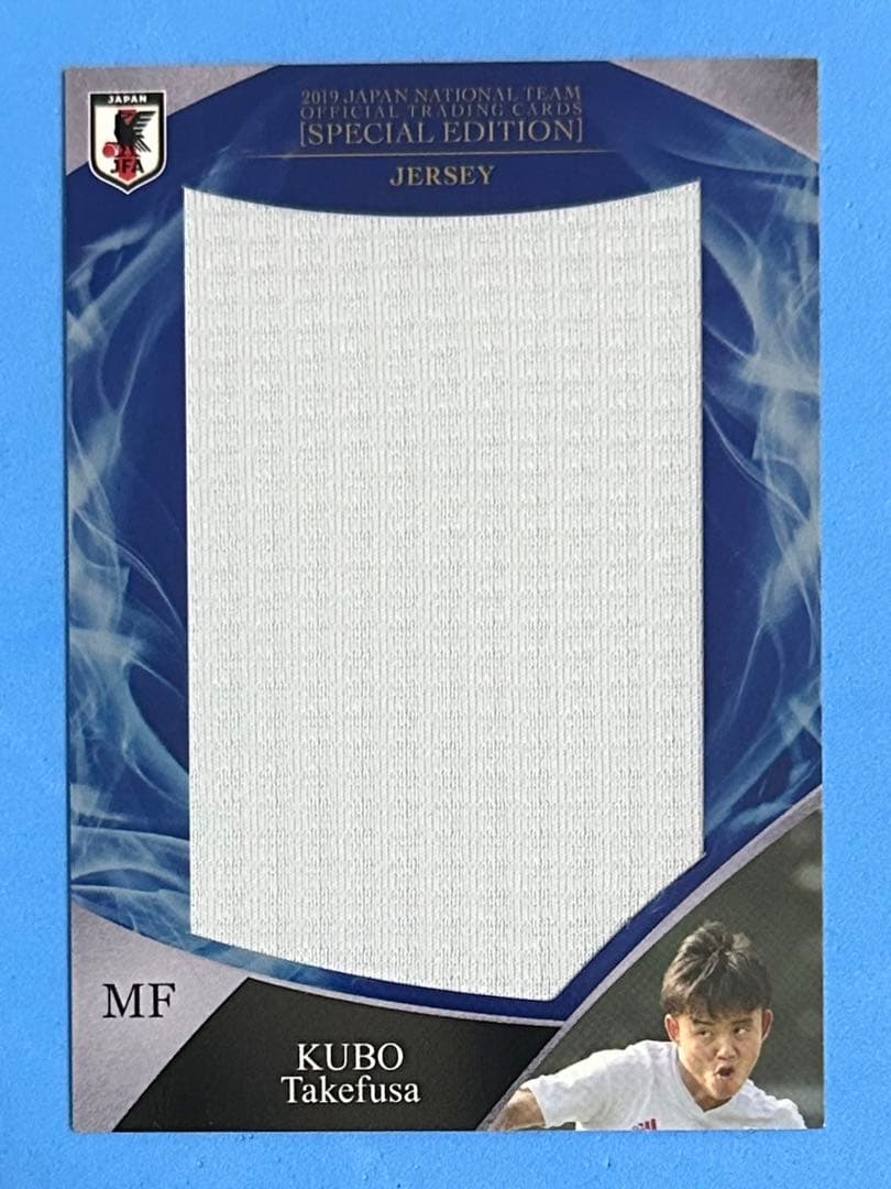 2019 サッカー日本代表 FC東京 ジャージカード 久保建英 ミントモール / 検索結果 久保建英