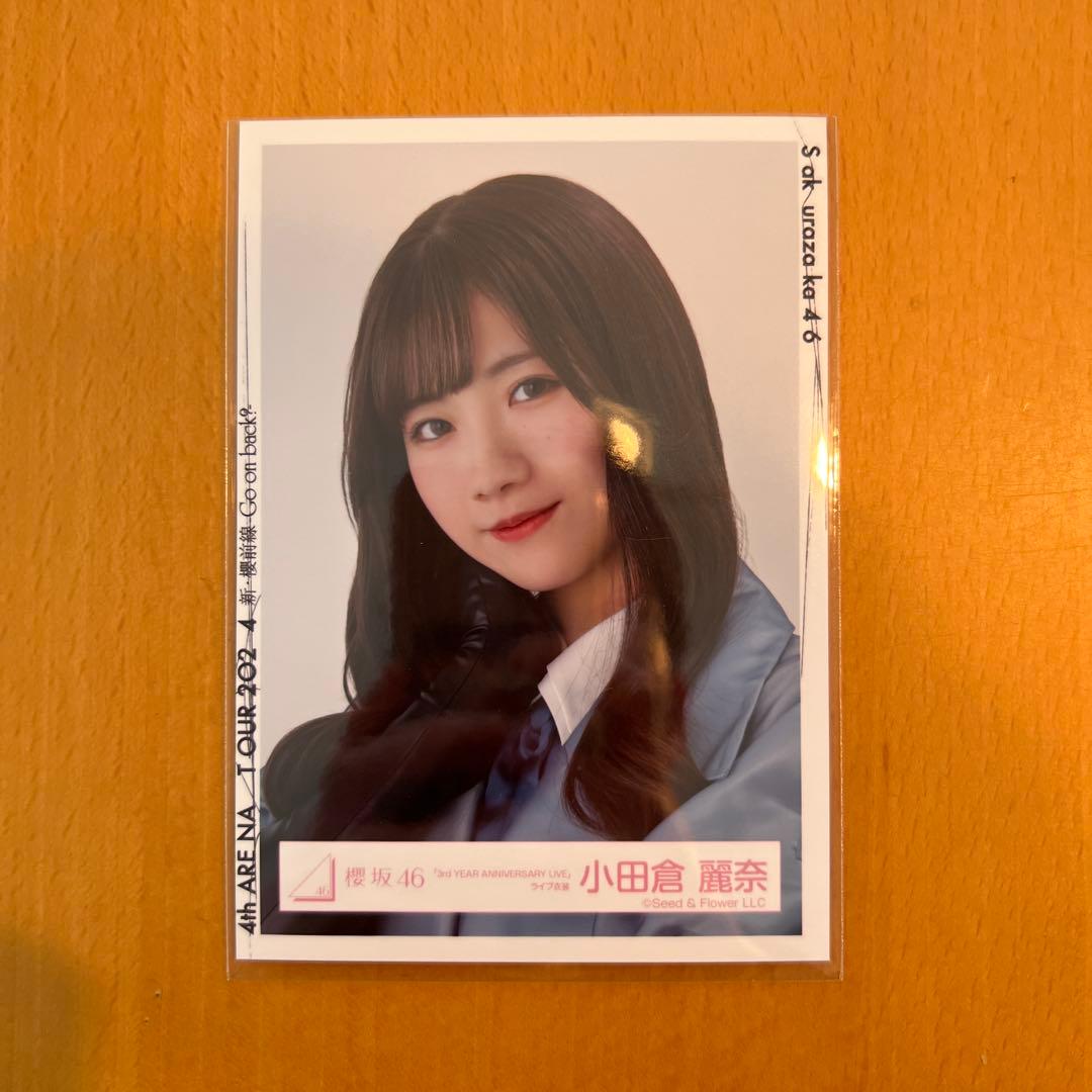 櫻坂46 小田倉麗奈「3rd アニラ」ライブ衣装 ヨリ - メルカリ