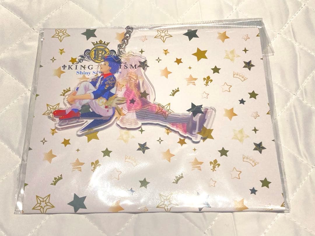 新品未開封 シャヰン グッズまとめ売り キンプリ キンツア アクスタ ぬい 特典