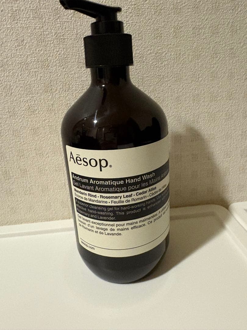 Aesop Andrum Aromatique Hand Wash 500ml - メルカリ