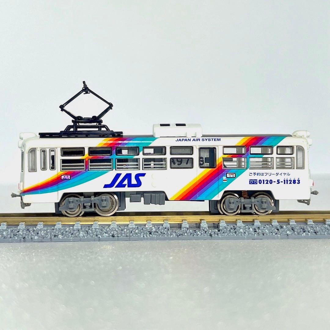 MODEMO 土佐電鉄 600型 JASレインボーセブン号 NT5 28105 - メルカリ