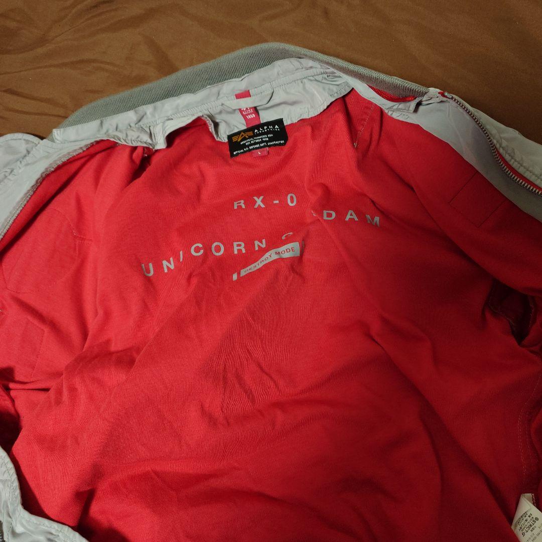 ガンダムMA-1ジャケットユニコーンモデル訳あり - メルカリ