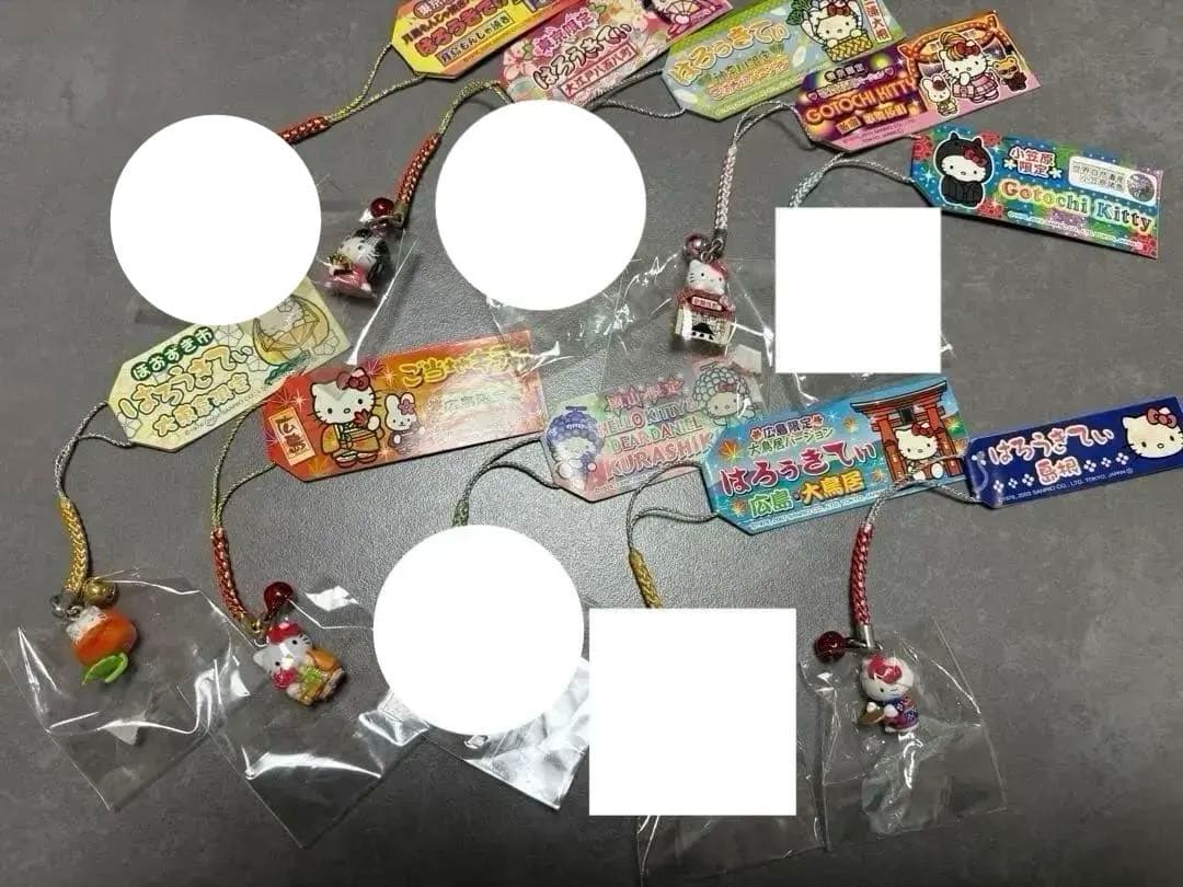 ご当地キティ 根付 ストラップ 年代物 地域限定