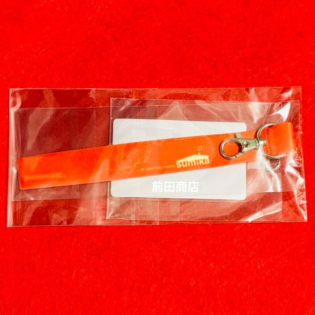 【非売品100個限定】　Sumika　ハンドストラップ付きフォンタブ