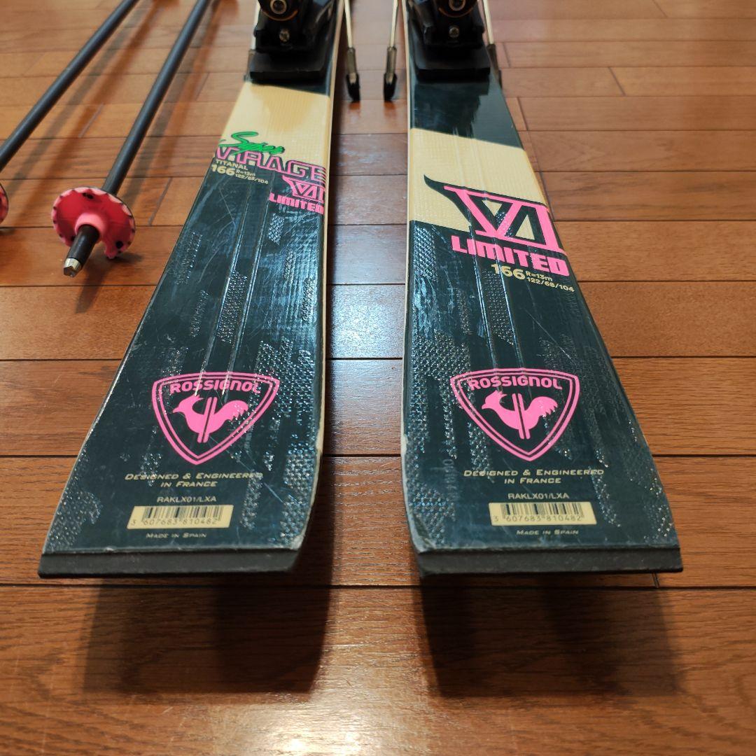 鷺*谷様 ロシニョール SuperVIGAGE 166 R＝13mスキーセット - メルカリ