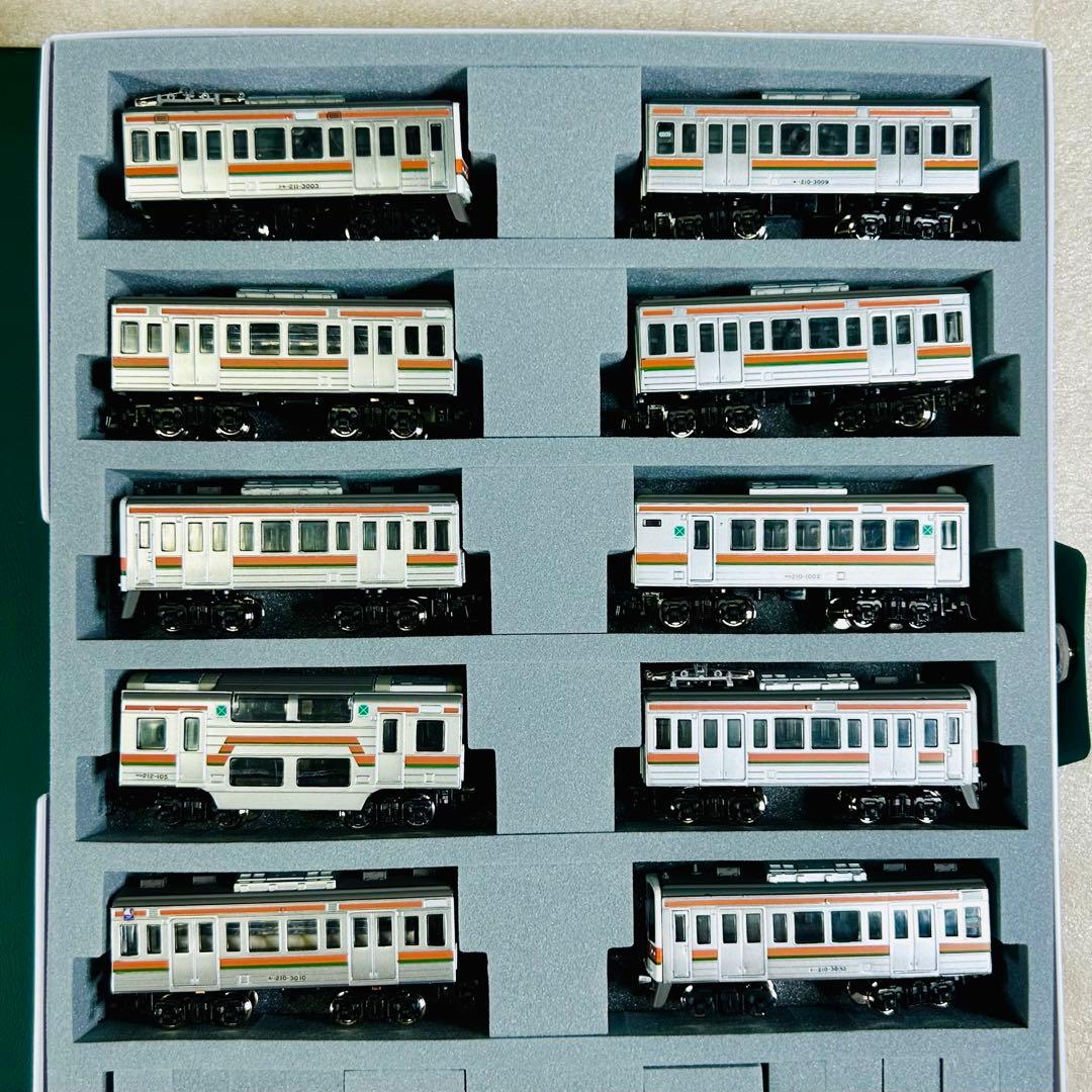 Bトレイン 211系 東北・高崎線 10両編成 Nゲージ化動力2両 - メルカリ