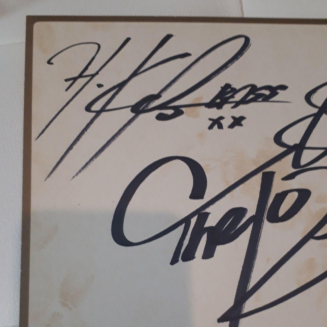 THE が付いてる TUBE　直筆サイン レア