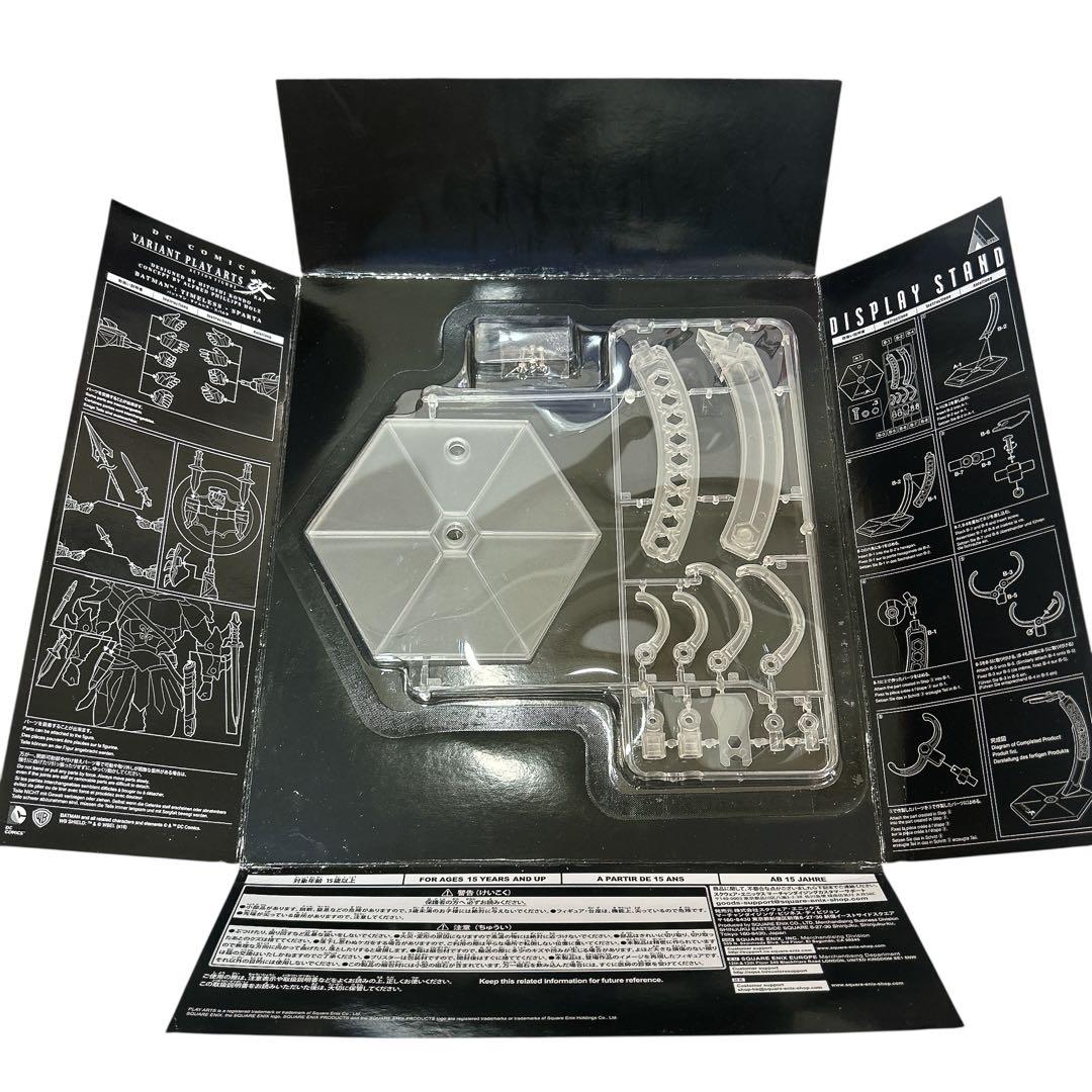 希少 DC プレイアーツ改 バットマン タイムレス スパルタ 重装歩兵