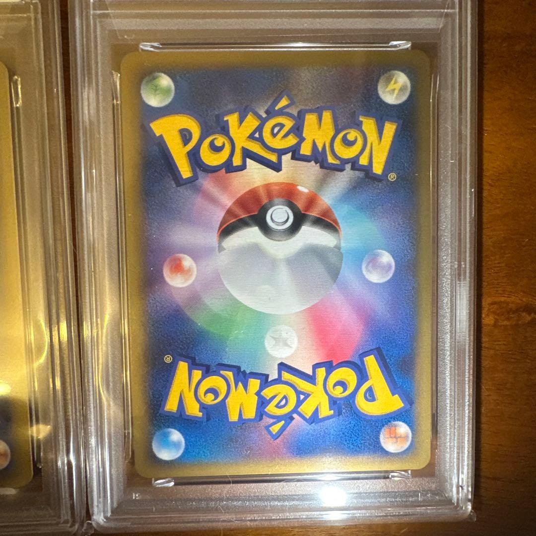 【希少】PSA10連番 ポッチャマ ピカチュウ 映画公開記念プレミアムシート