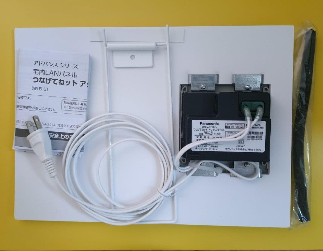 WNW1610W Wi-Fi 6 アクセスポイント 展示ボード】 - メルカリ