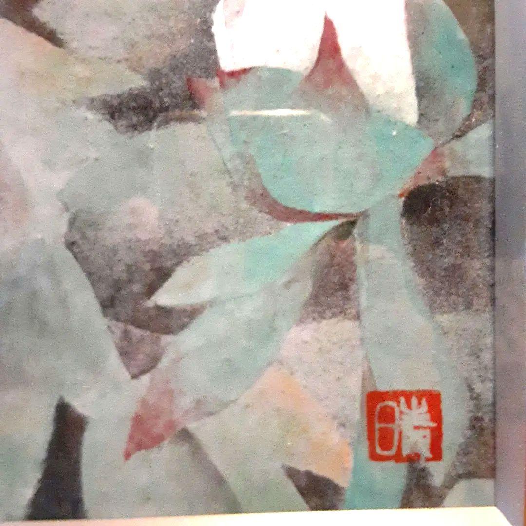 日本画 牡丹 冨貴 白 - メルカリ