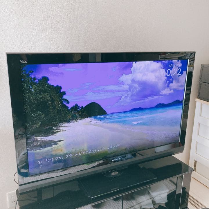 HITACHI Wooo GP08 P50-GP08 - メルカリ