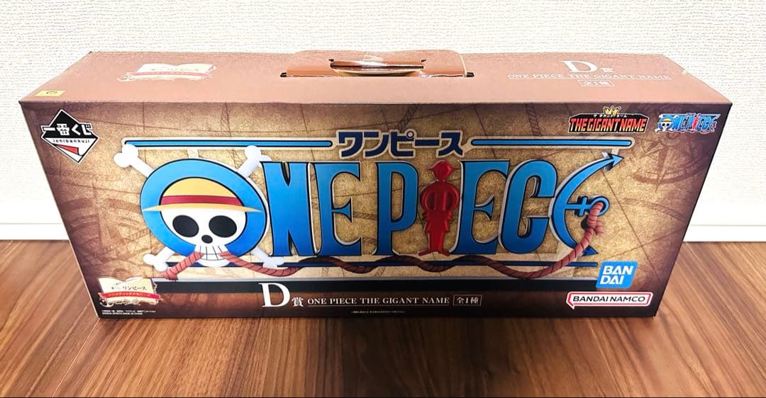 ワンピース　一番くじ　D賞　ロゴ　フィギュア　THE GIGANT NAME 🎉🏴‍☠️ 一番くじ 買取情報！ 🏴‍☠️🎉 一番くじ D賞 ONE PIECE THE