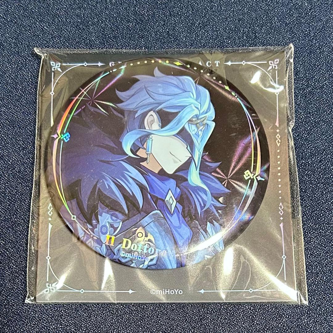 原神 冬夜の戯劇 缶バッジ 博士 - メルカリ