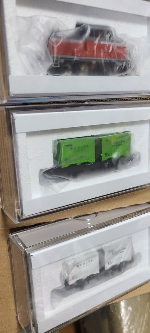 TOMIX 小型ディーゼル機関車 DC51 3両セット　新品未使用未開封