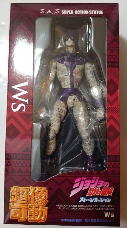 超像可動 『ジョジョの奇妙な冒険 第6部 ストーンオーシャン』 「Ws」