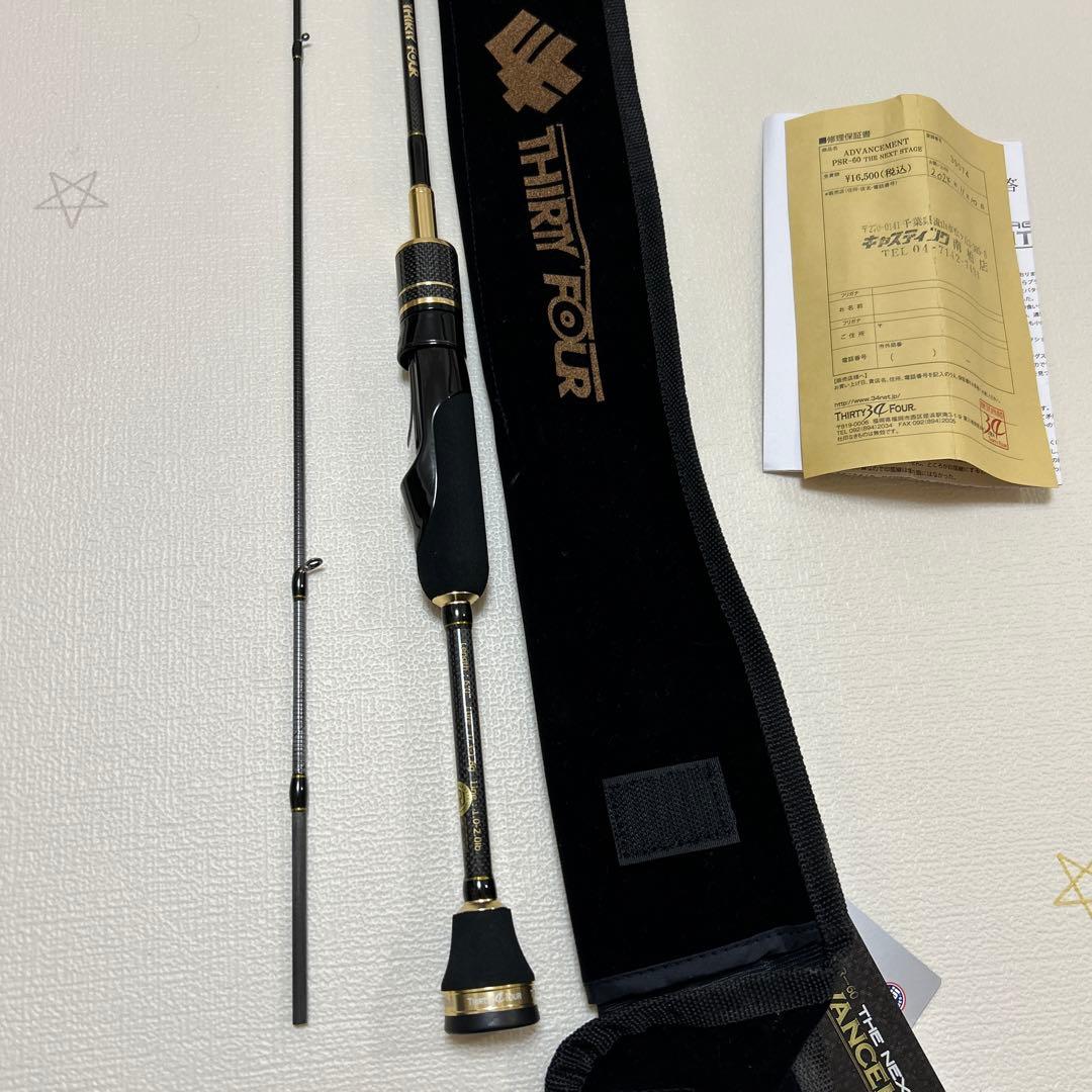 サーティフォー　アドバンスメント　PSR-60 ADVANCEMENTO 34 特価品】34(サーティーフォー) Advancement(アドバンスメント) PSR-60