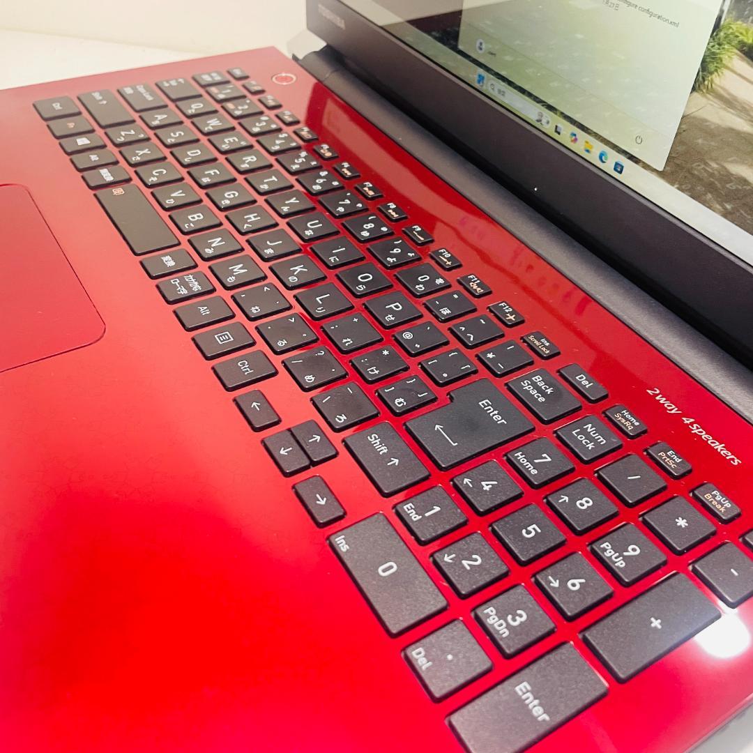 第8世代DynabookT75/GR i7-8550U SSD480GB M8G - メルカリ