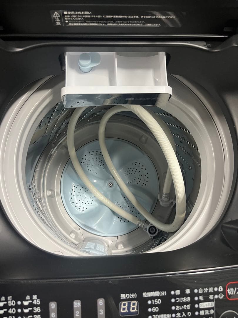 ハイセンス　全自動洗濯機　HW-G55E7KK 2020年製　5.5kg T