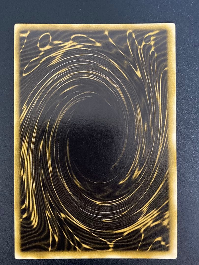 【極美品】ラーの翼神竜 2000年限定プロモ