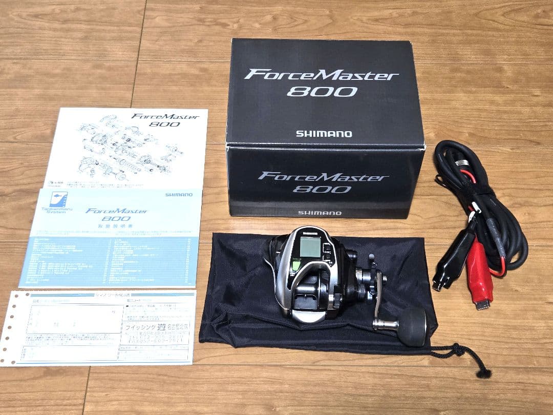 シマノ フォースマスター 800 290_1.jpg?20150210140718
