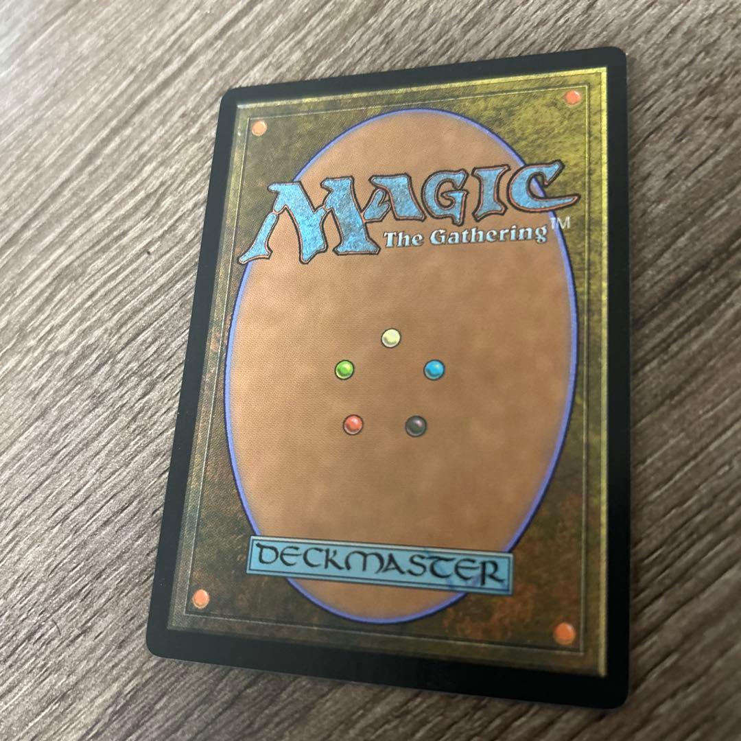 世慣れた見張り、デルニー 2/2 - メルカリ