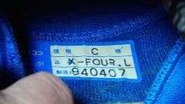 プロフ必読】セナ レプリカヘルメット 1992年 鈴鹿仕様 極上品質