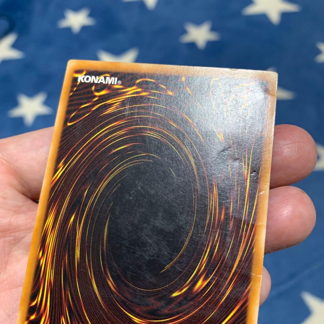 遊戯王　① カオス・ソルジャー　レリーフ