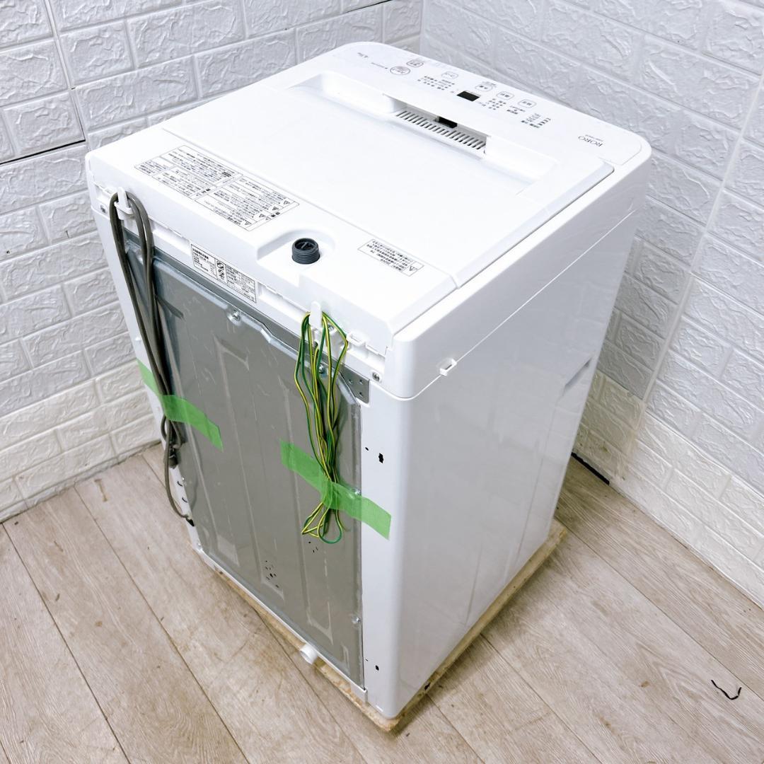 K09223 ヤマダセレクト 4.5kg 洗濯機 一人暮らし 小型