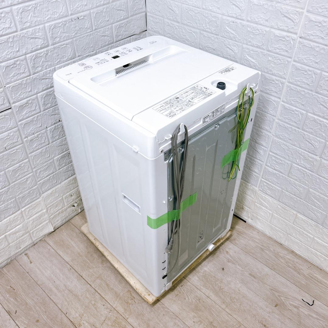 K09223 ヤマダセレクト 4.5kg 洗濯機 一人暮らし 小型