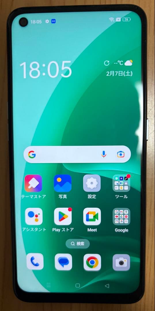 OPPO A55s 5G グリーン SIMフリー 64GB 動作確認済み OPPO A55s 5G グリーン SIMフリー 64GB 動作確認済み - メルカリ