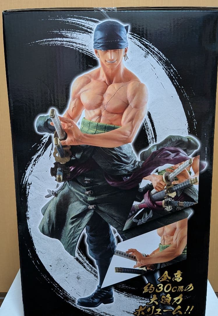 一番くじワンピース 男達の生き様　A賞　ゾロフィギュア 約30cm