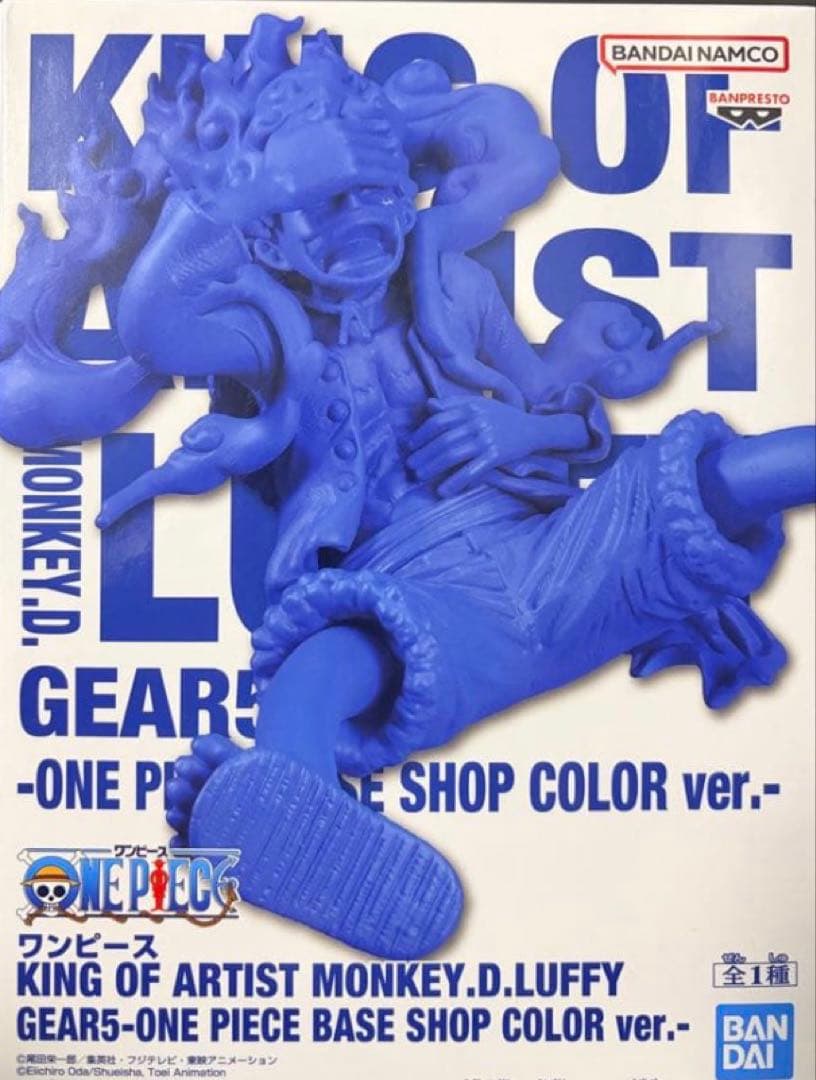 ワンピース ベースショップ 限定COLOR ver KOA フィギュア ニカ - メルカリ