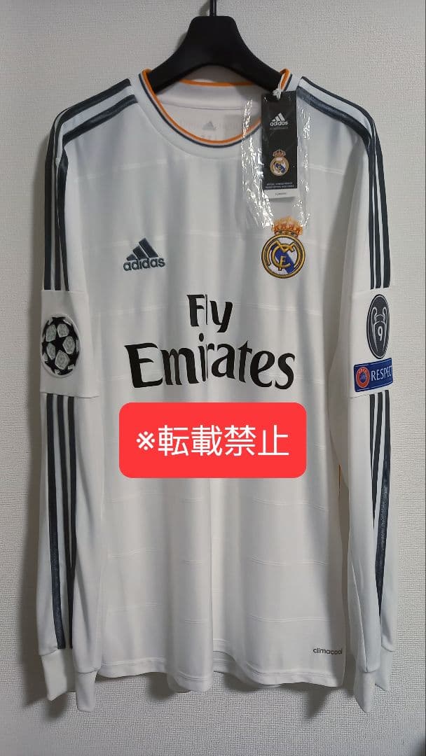 【正規品】ロナウド　レアルユニフォーム　ronaldo jersey 13/14 adidas レアルマドリード 13/14 ユニフォーム アウェイ 半袖 レプリカ