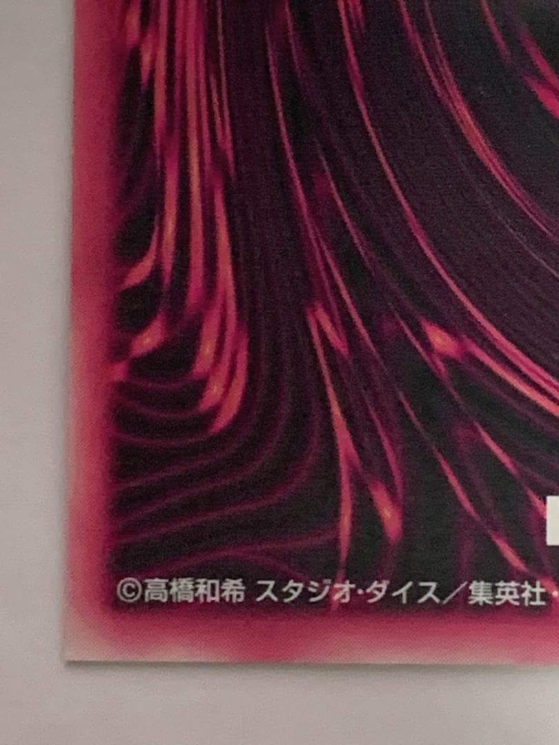 【美品】遊戯王 DDM ブラックマジシャンガール ピンク レリーフ